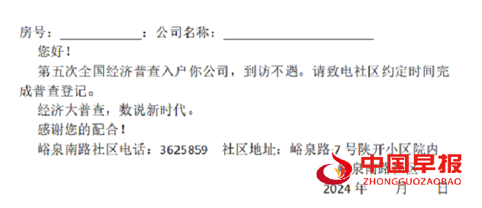 1705495074476340.png 图片2.png