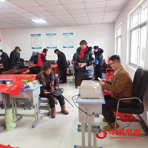 1705583139174475.jpg 图片10.jpg