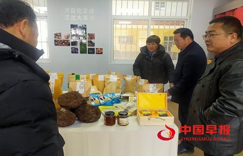 1705584950735249.jpg 图片4.jpg