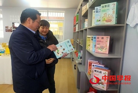 1705585027274090.jpg 图片3.jpg