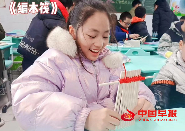 1705999829592566.png QQ图片20240123133249.png