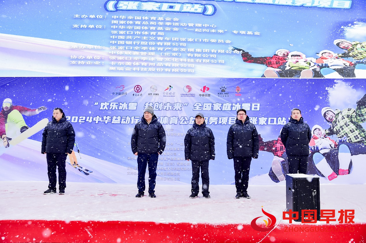 1709036095177414.png 图片02.png