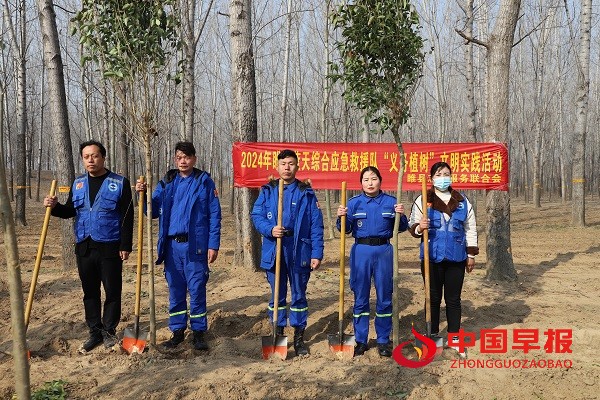 1710245886164168.jpg 微信图片_20240312200243.jpg