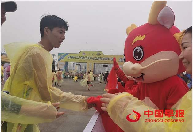 1710733825186520.png QQ图片20240318103839.png