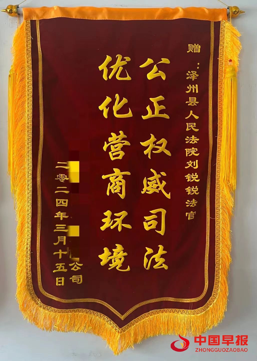 1711168312164680.jpg 图片01.jpg