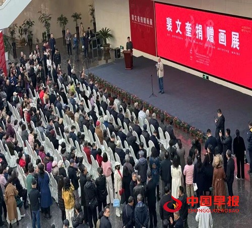 1713166332112482.jpg 微信图片_20240322104745.jpg