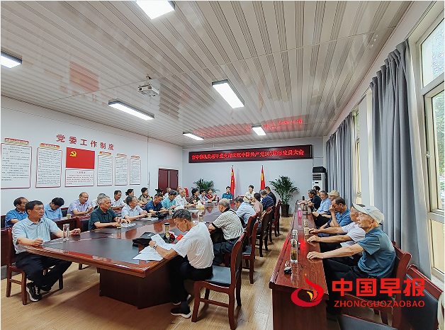 1719288091596553.png QQ图片20240625114346.png