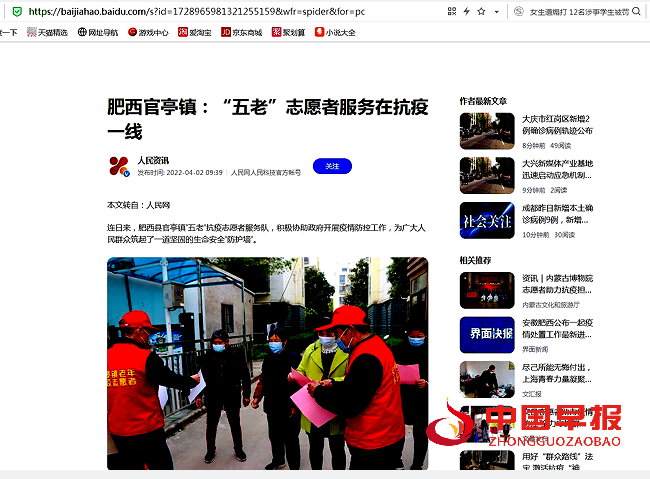 1719288146964521.png QQ图片20240625114502.png