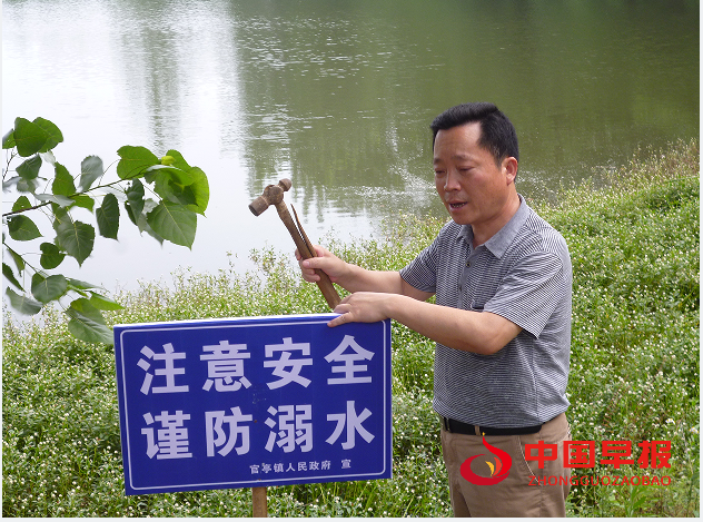 1721209642183840.png QQ图片20240717174035.png