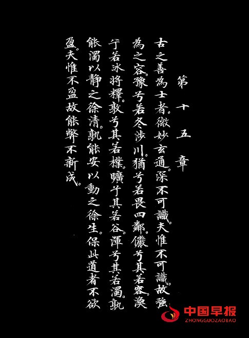 1722823478722285.jpg 微信图片_20240805094748.jpg