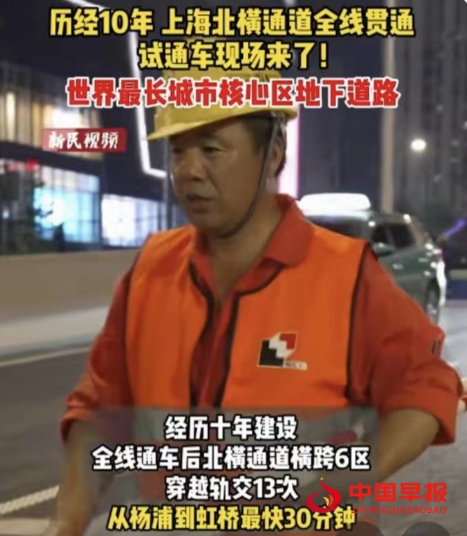 1722911849145493.jpg 微信图片_20240806103113.jpg