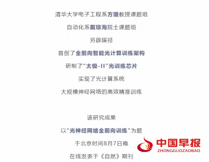 1723169404190454.jpg 微信图片_20240809100627.jpg