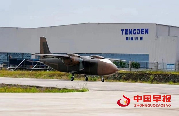 1723424030317794.jpg 微信图片_20240812083823.jpg