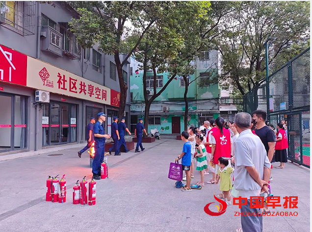 1723604845477236.png QQ图片20240814110324.png