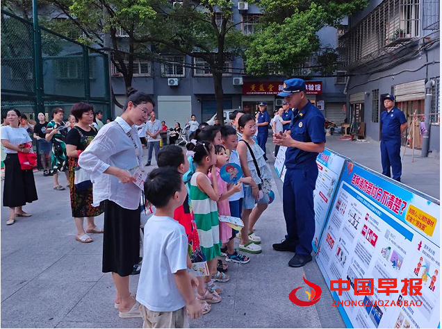 1723604899177439.png QQ图片20240814110431.png