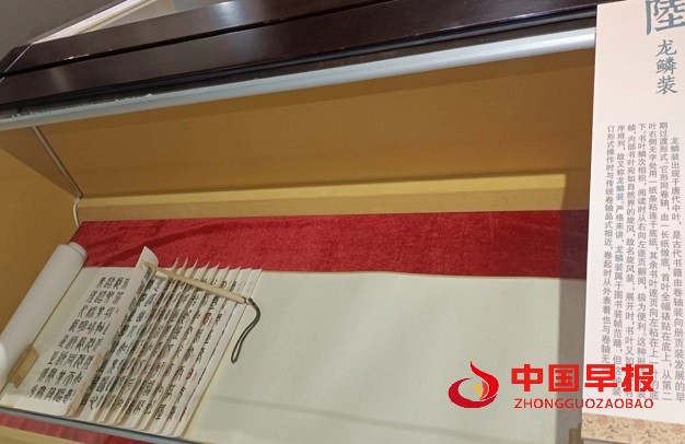 1723618391658559.jpg 微信图片_20240814144223.jpg