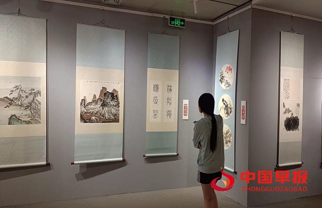 1723618528294716.jpg 微信图片_20240814144307.jpg