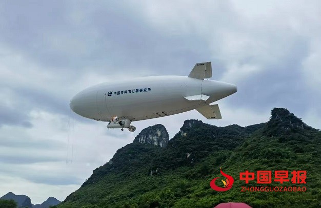 1724639147135522.jpg 微信图片_20240826102103.jpg