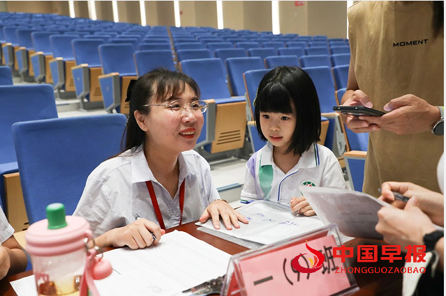 1725077361144954.png QQ图片20240831115912.png