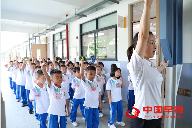 1725077459184231.png QQ图片20240831115956.png