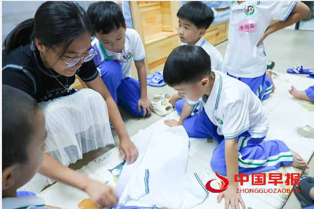 1725077633438923.png QQ图片20240831120145.png