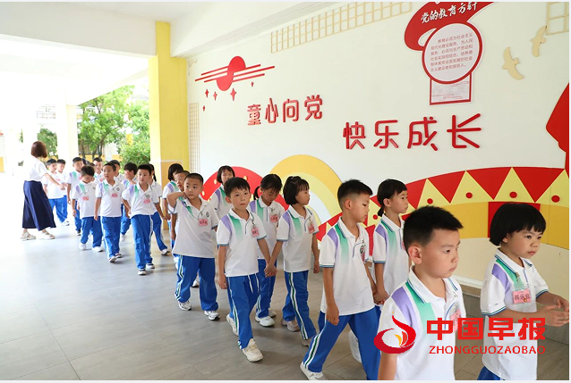 1725077823722552.png QQ图片20240831120102.png