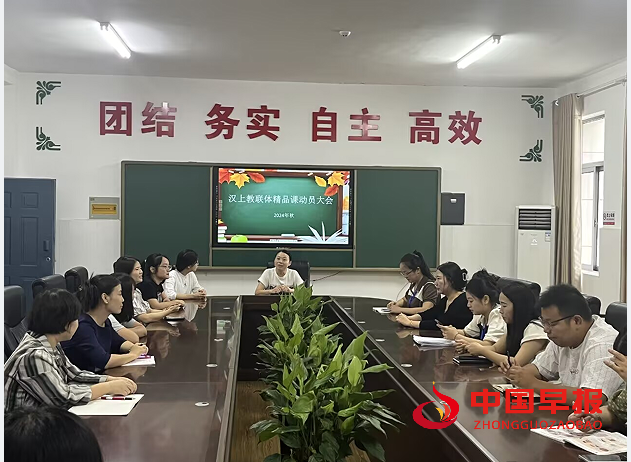 1726137512944635.png 8B0C2797FCFB45D580842DFD163F9DFD.png