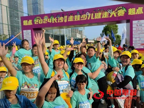 1727142312166537.jpg 微信图片_20240924093245.jpg