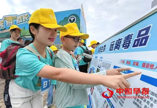 1727142360257806.jpg 1727142360257806.jpg