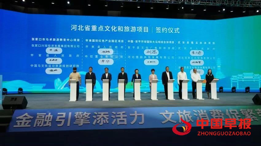 1727163880969349.jpg 图片04.jpg