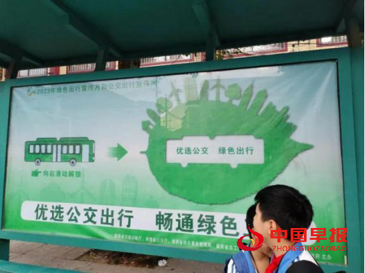 1727663470129092.png 3.png