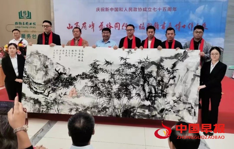 1728092374132775.jpg 微信图片_20241005092021_副本.jpg