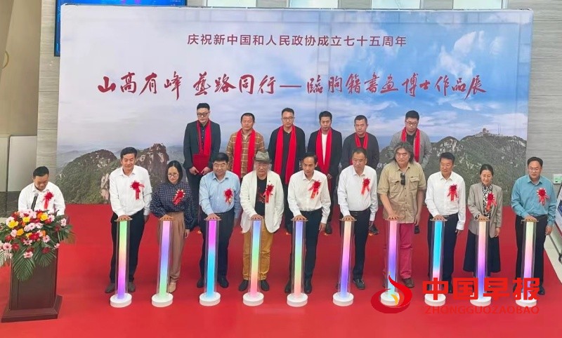 1728092474130246.jpg 微信图片_20241005092034_副本.jpg