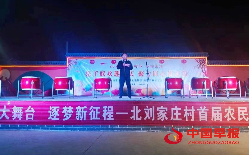 1728197554171633.jpg 微信图片_20241006143440_副本.jpg