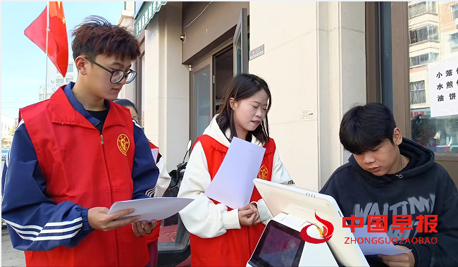 1728265667393313.png 3.png