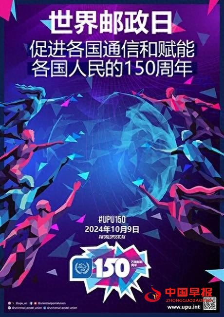 1728450888644572.jpg 图片05.jpg