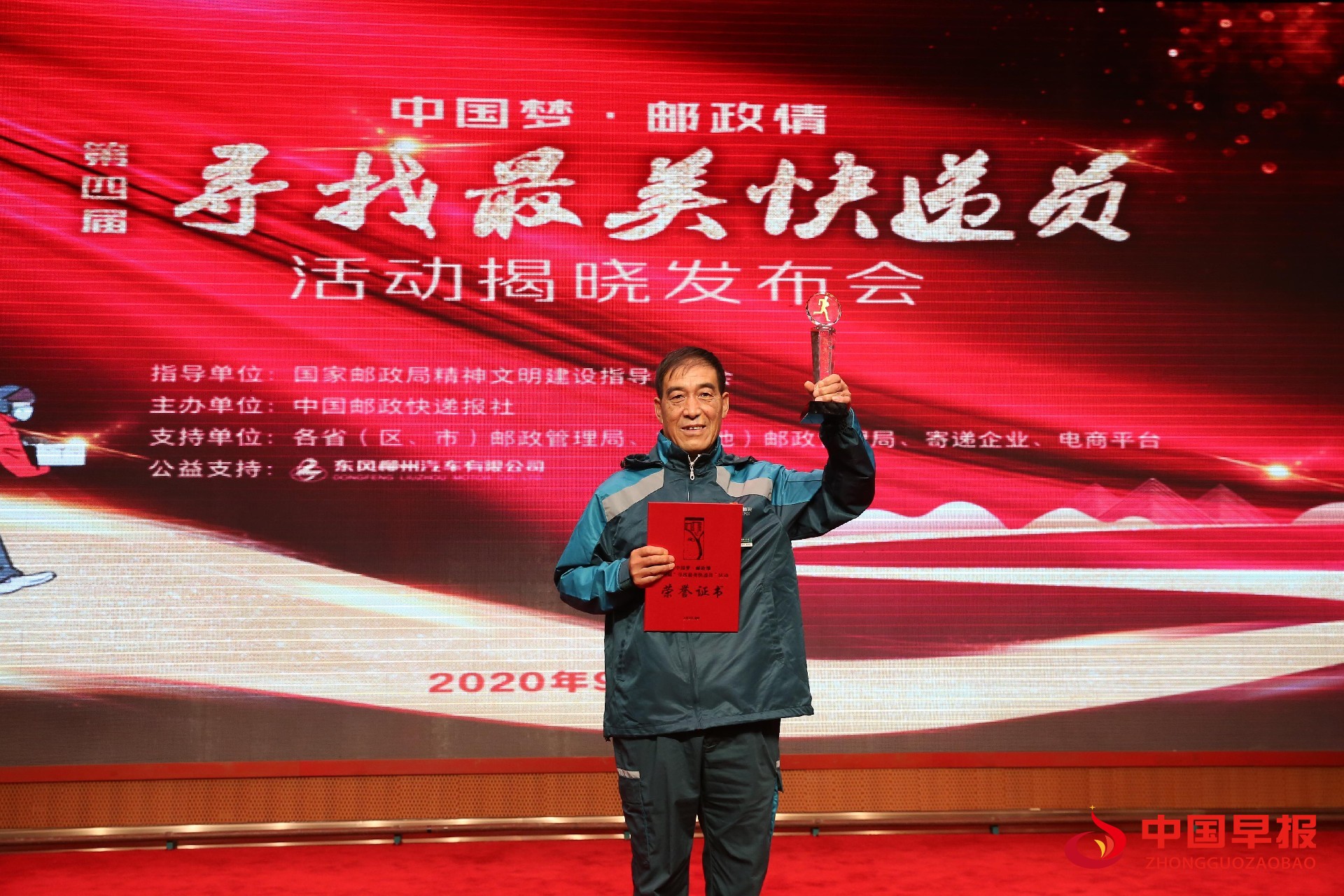 1728450965185665.jpg 图片06.jpg