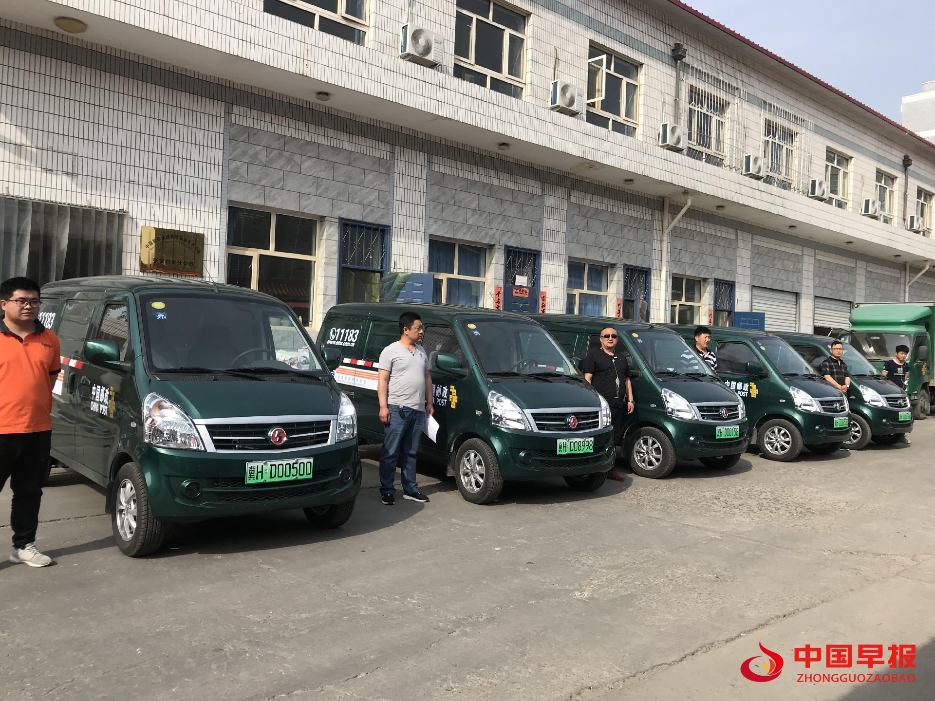 1728451320200869.jpg 图片010.jpg