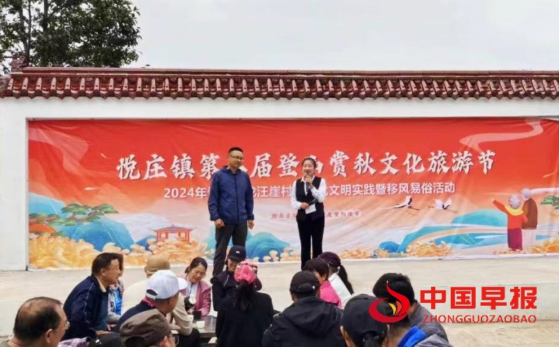 1728572404638244.jpg 微信图片_20241010224309_副本.jpg