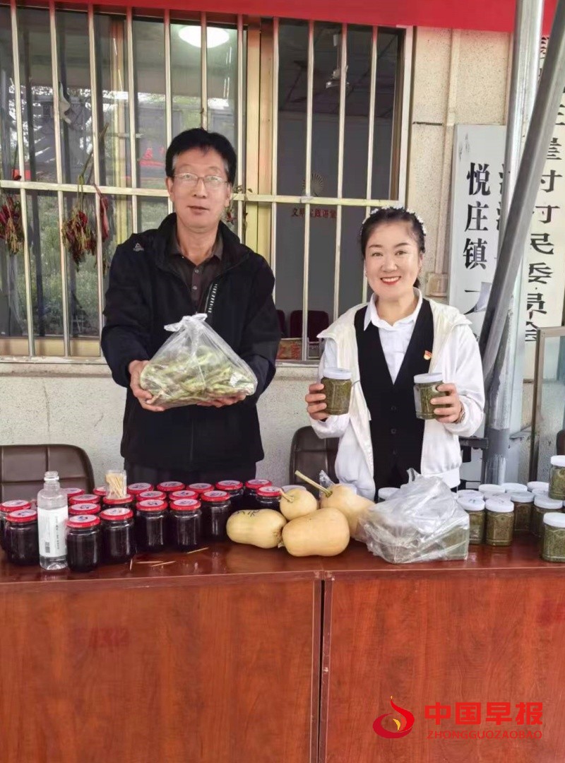 1728572438312087.jpg 微信图片_20241010224318_副本.jpg