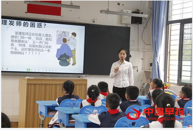 1728895892105078.png 3.png