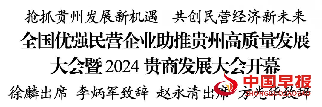 1729326711143736.jpg 图片01.jpg