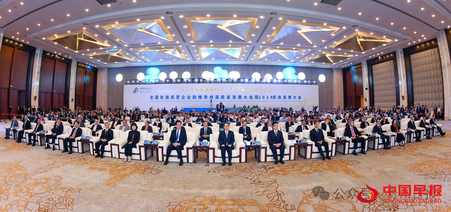 1729326830210480.jpg 图片03.jpg