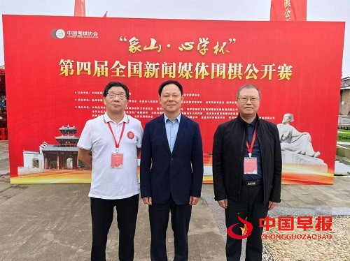 1730202942326780.jpg 微信图片_20241029194334.jpg