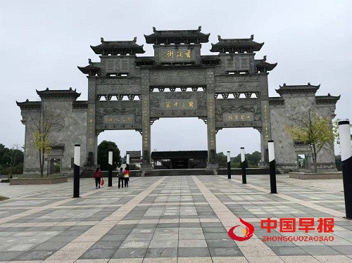 1730203007141213.jpg 微信图片_20241029194347.jpg