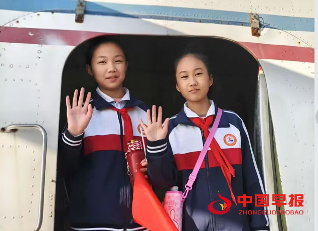 1730597877177567.png 4.png