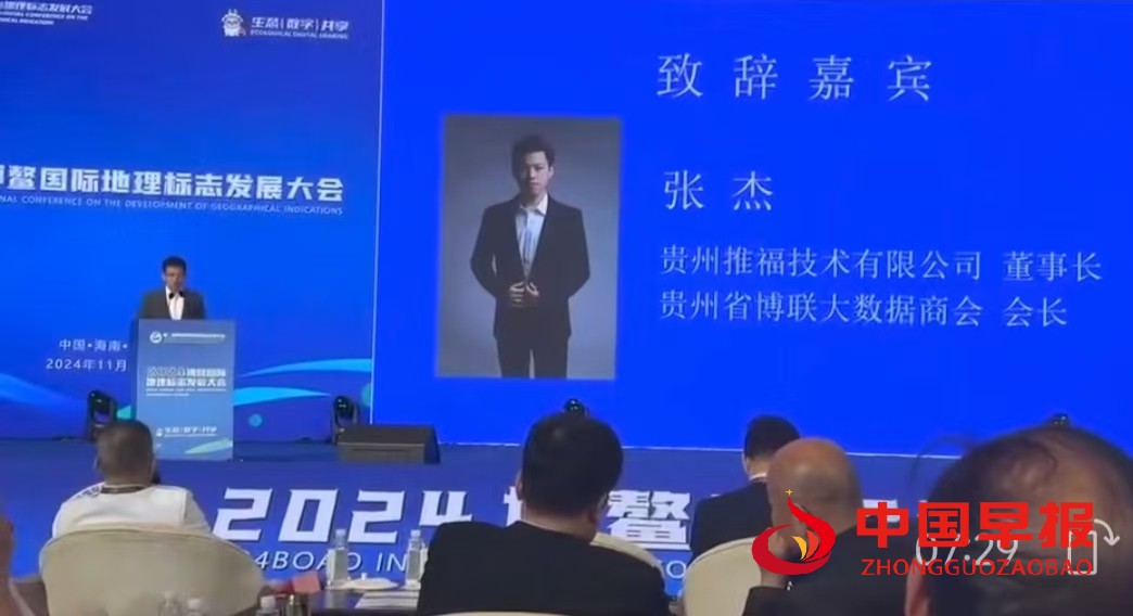 1731729494171156.jpg 1731729494171156.jpg