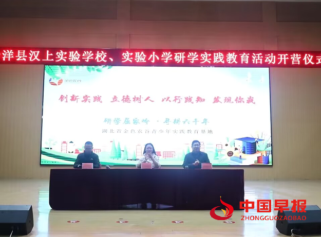 1732516762122621.png 2开营.png