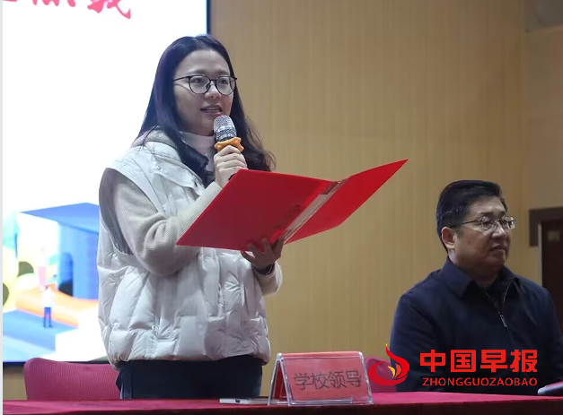 1732516790888206.png 3开营2.png