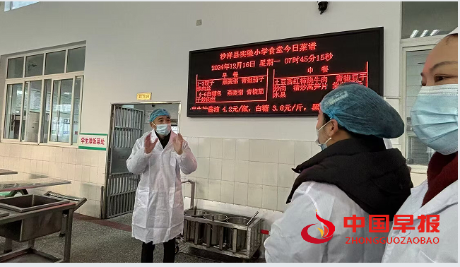 1734320897200441.png 1.png